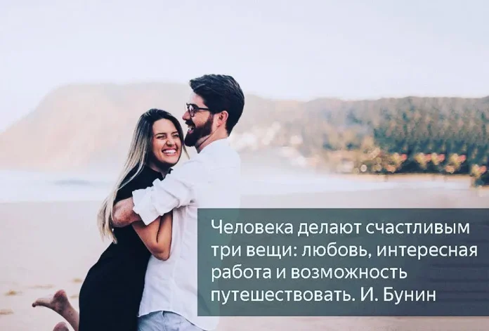 tourism